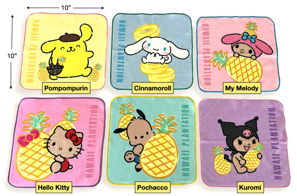 Hello Kitty & Friends Hand Towel