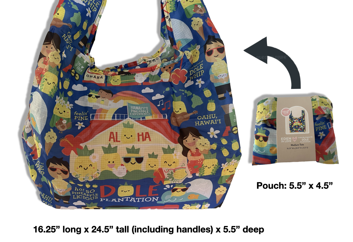 Eden in Love - Medium